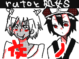 Flipnote by ruto♥すいく