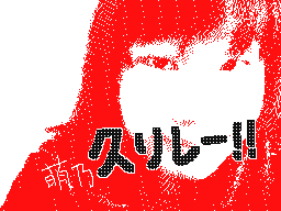 Flipnote by もぇの→♥S\YM/
