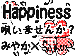 Flipnote de SaKu×2