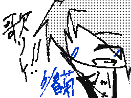 Flipnote by しゅんぎく