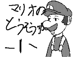 Flipnote by しょうりん☆