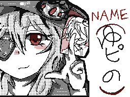Flipnote by ゆピの☀