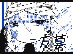 Flipnote by はくえん