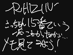 Flipnote by ～RAIZIN～
