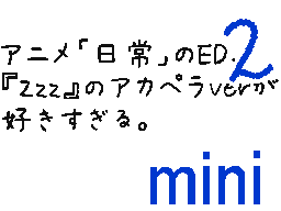 Flipnote by mini