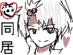 Flipnote by ももまる