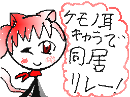 Verk av ヤミヨ(スランプ
