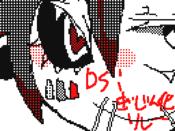 Flipnote by あおなし★-_-▲