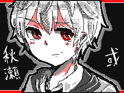 Flipnote by やたに