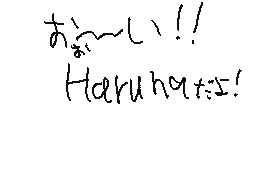 Flipnote de Haruna