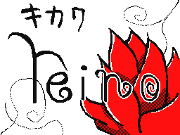 Flipnote by ニュックン