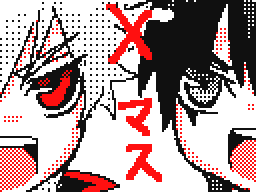 Flipnote by あみた