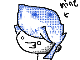 Flipnote by Excl