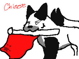 Flipnote by Flame★Wolf