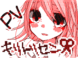 Flipnote by Angleぬくる☆♥
