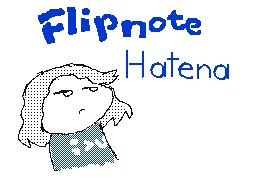 Flipnote by reremae