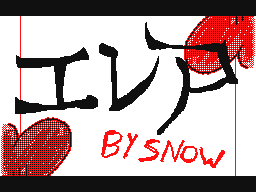 Flipnote de Snow